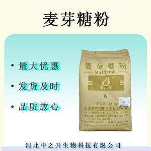 麥芽糖粉 甜味烘焙與冷飲的優質原料